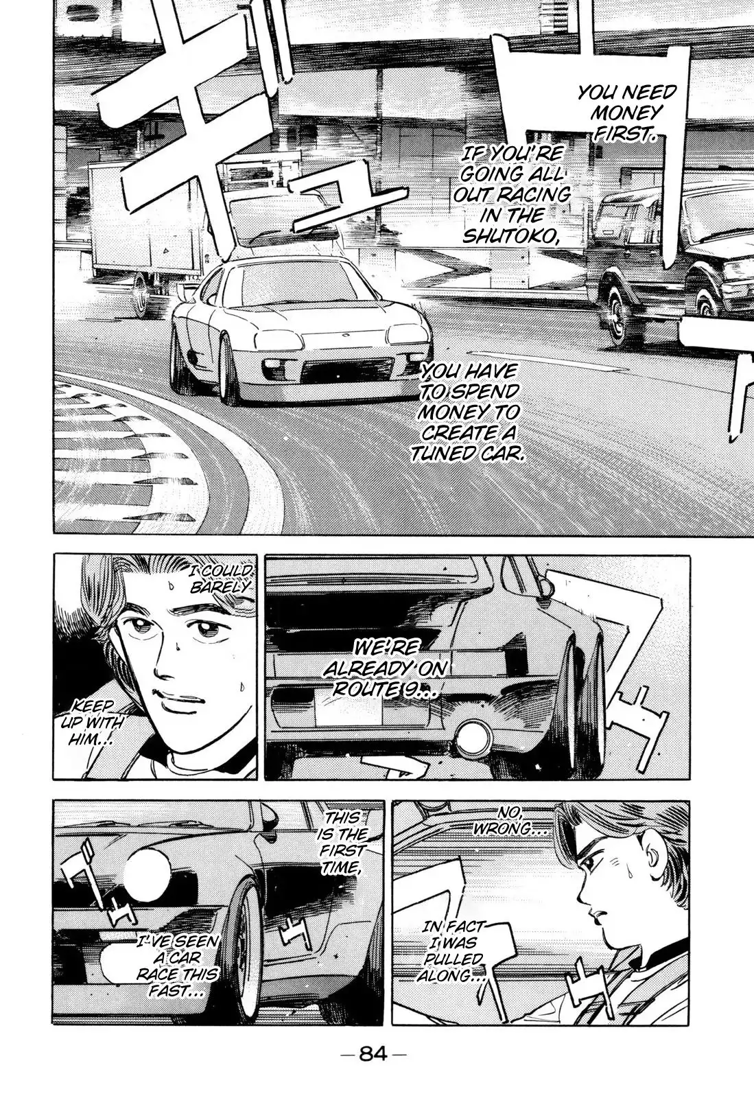 Wangan Midnight Chapter 97 8